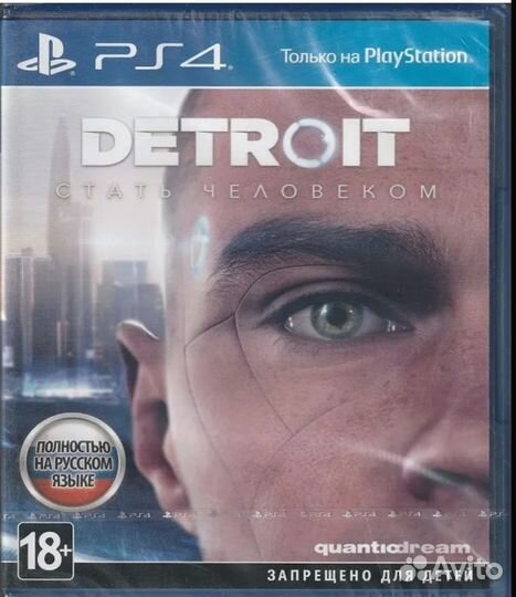 Detroit ps4