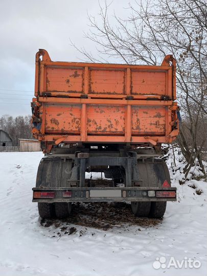 Прицеп грузовой