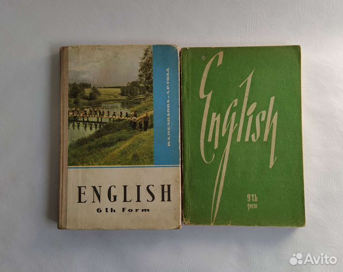 English Учебники по английскому СССР