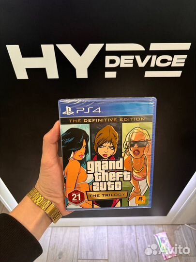 Grant theft auto trilogy ps 4