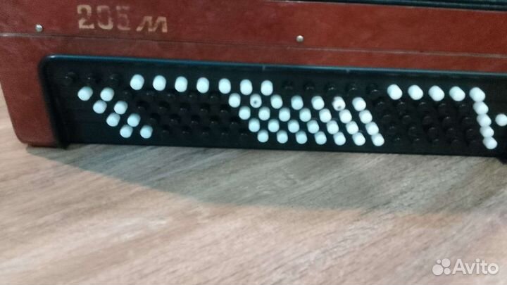 Баян этюд 205м