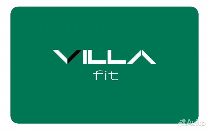 Абонемент в фитнес Вилла Фит до 31.12.24