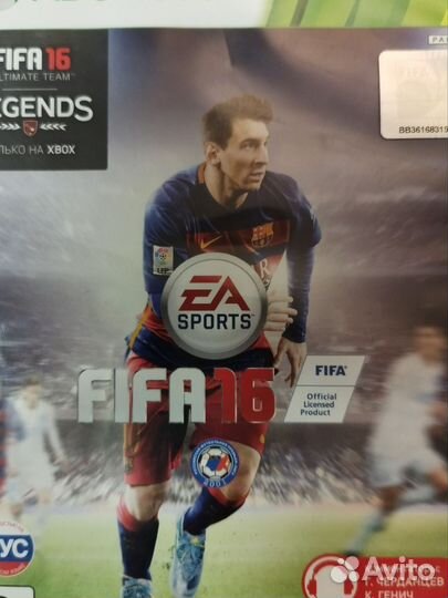 Игры для xbox 360 fifa 16 лицензия