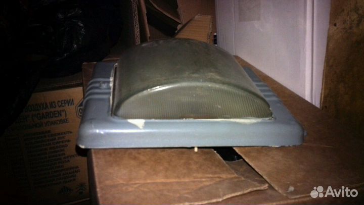 Светильники ссср,индустриальный стиль