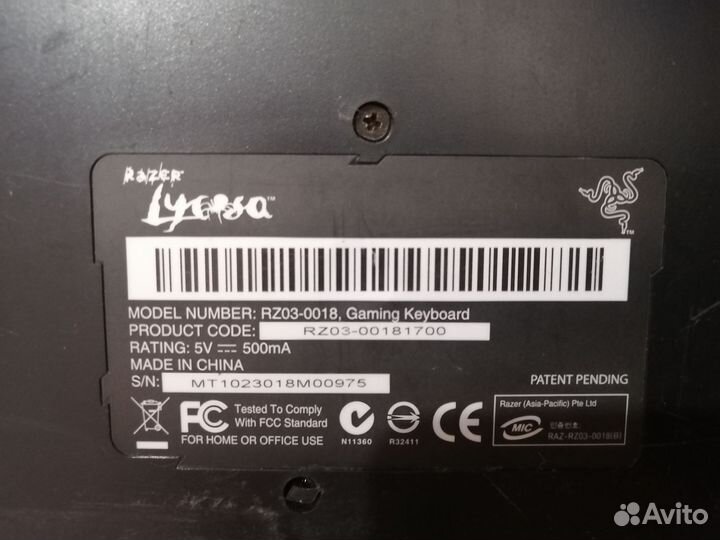 Игровая клавиатура Razer