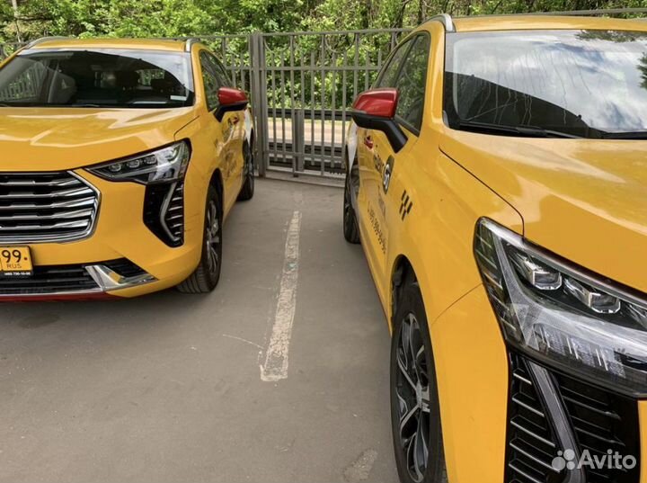 Требуется водитель