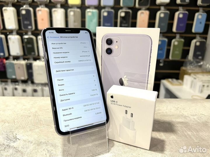 iPhone 11, 128 ГБ