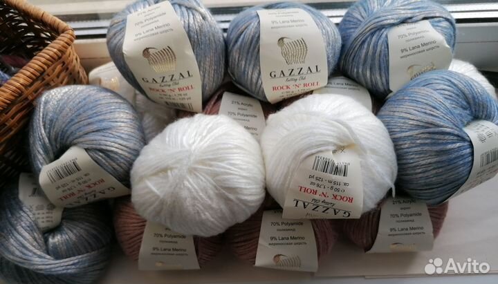 Пряжа для вязания