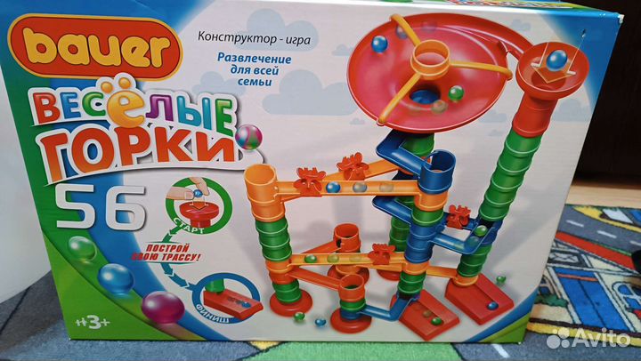 Игрушка горка с шариками