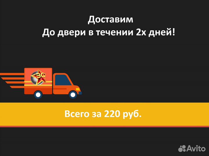 Объектив Sigma AF 16mm f/1.4 DC DN Fujifilm X-moun