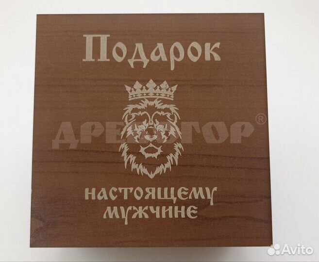 Коробка подарочная из хдф