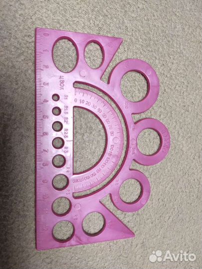 Канцтовары СССР