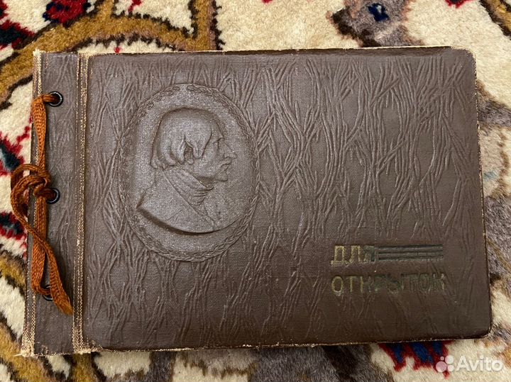 Винтажные Альбомы Для Фотографий Марок Открыток