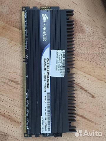 Corsair dominator 1600 DDR3