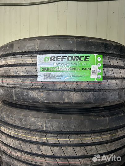 Шины грузовые и спец техника
