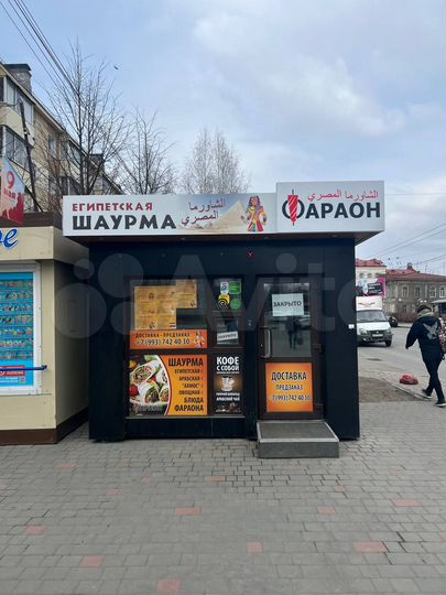 Свободного назначения, 8 м²