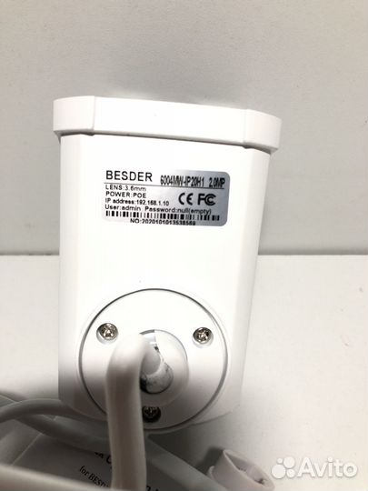 Камера видеонаблюдения besder 2.0MP