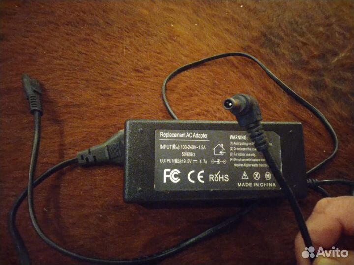 Блок питания для ноутбука Сони и ему подобным