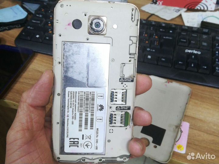 HUAWEI Y3 2017, 8 ГБ