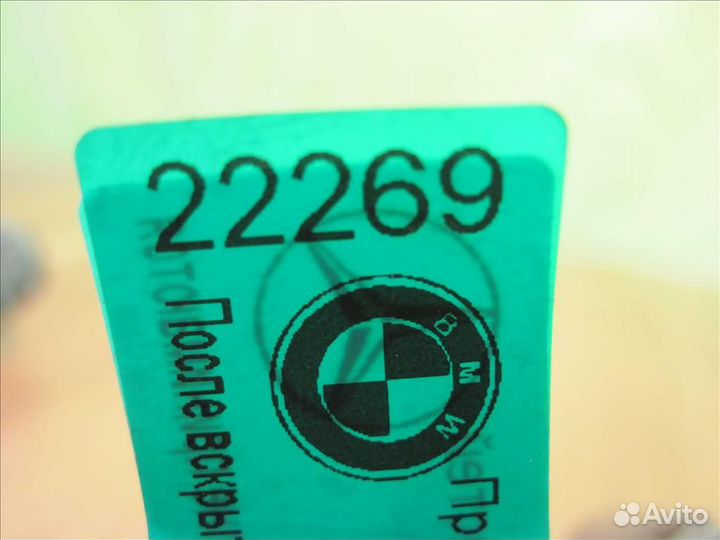 Камера Mercedes Много Мерседес Много арт 22269