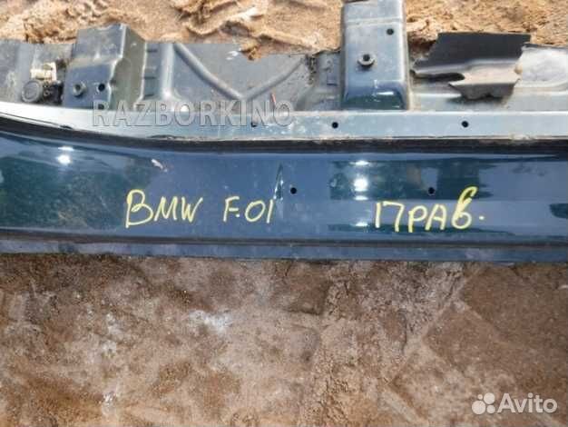 Порог правый BMW 7 F01/F02