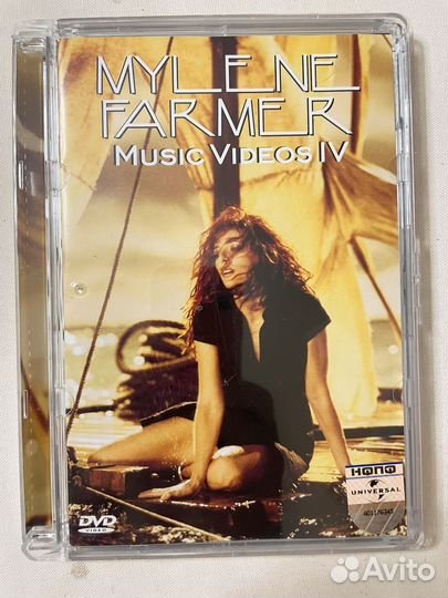 DVD mylene farmer