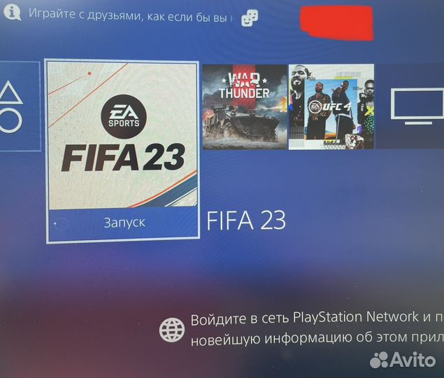 Sony PS4 pro + Fifa 23
