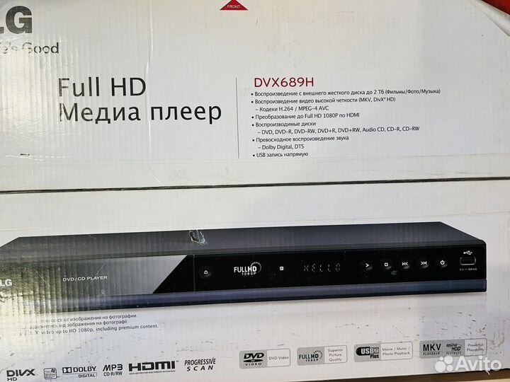 DVD media pleer/recorder LG