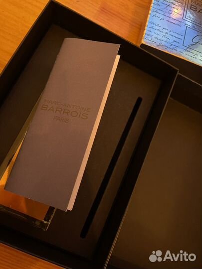 Marc antoine barrois ganymede