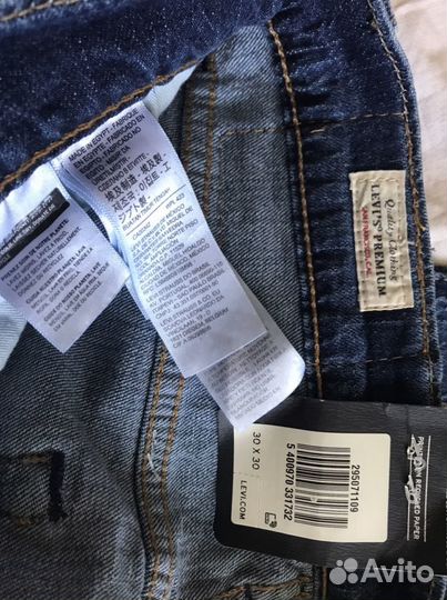 Джинсы мужские levis 502 новые