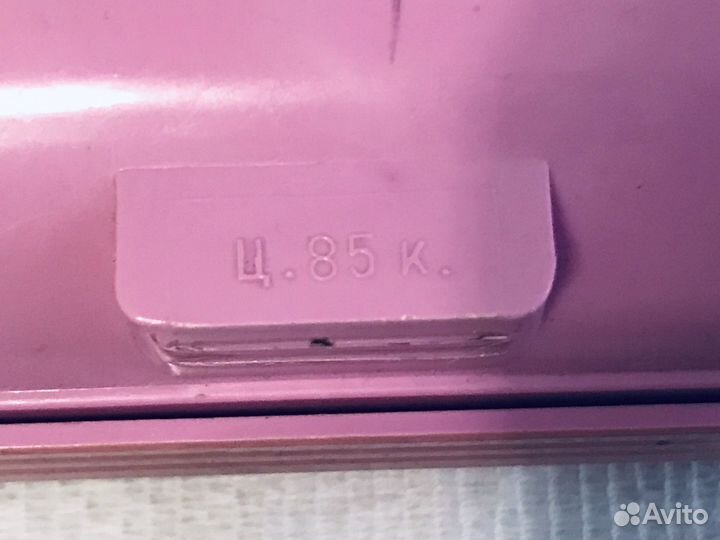 Шашки СССР винтаж