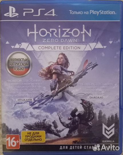 Игры для приставок ps4