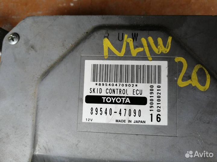 Блок ABS Toyota Prius 2