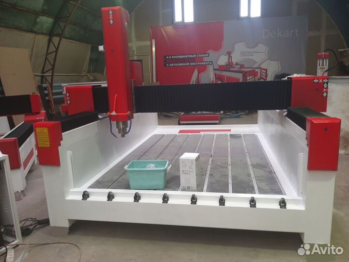 Фрезер с чпу Станком DeKart S1835 по камню