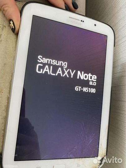 Samsung Hot