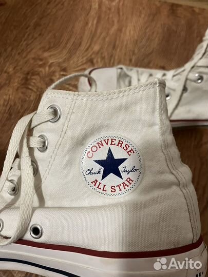 Converse