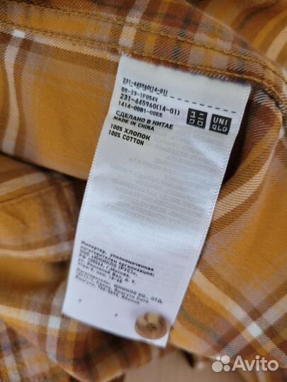 Рубашка женская uniqlo