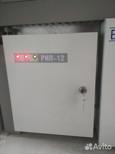 Блок питания bolid рип 12 исп 01