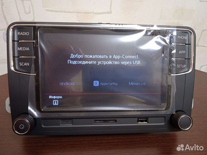 Магнитола rcd 360 370 pro carplay android auto