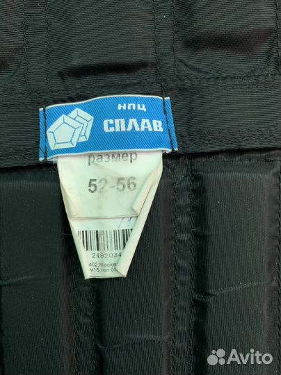 Бронежилет Казак-5 ссм (С/Н-02)