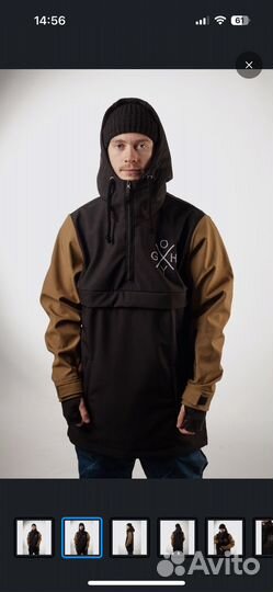 Анорак, куртка сноубордический мужской