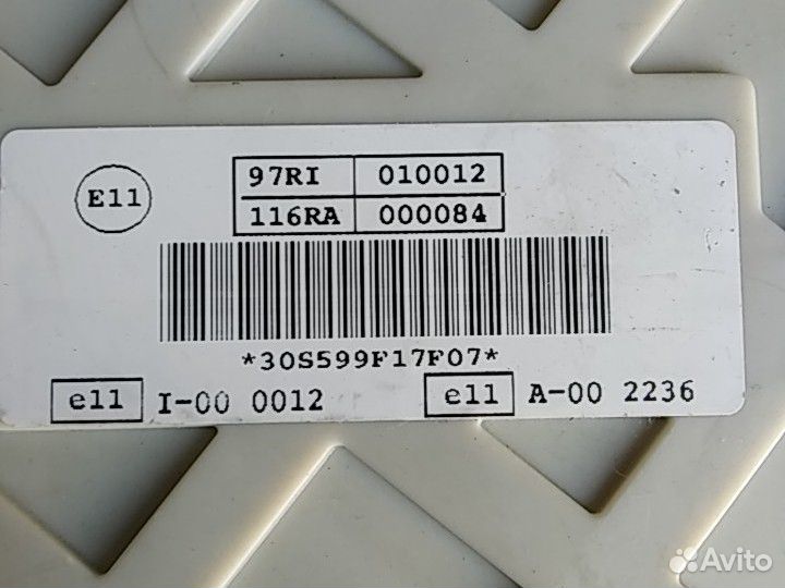 Блок предохранителей Ford Kuga 2 2.5 AT 4wd