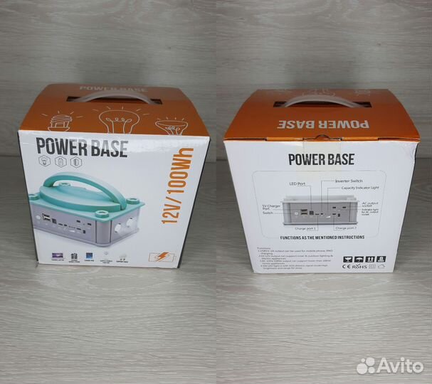 Аккумулятор для кемпинга