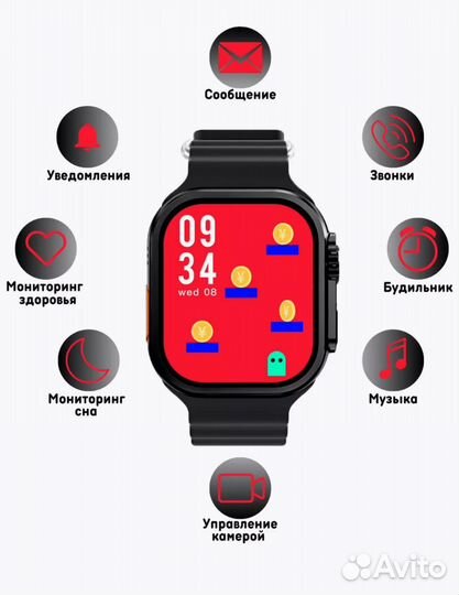 Смарт часы apple