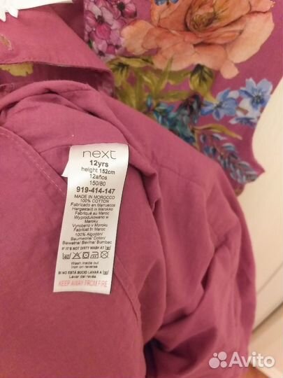 Нарядное летнее платье для девочки next, 152 см