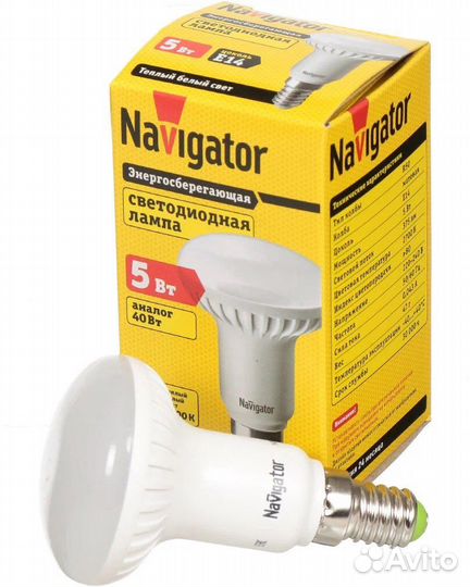 Лампа светодиодная 5Вт Е14 2700К