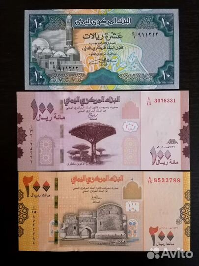 Юар,Йемен,ОАЭ,Парагвай,Замбия,Зимбабве,Заир,Оман