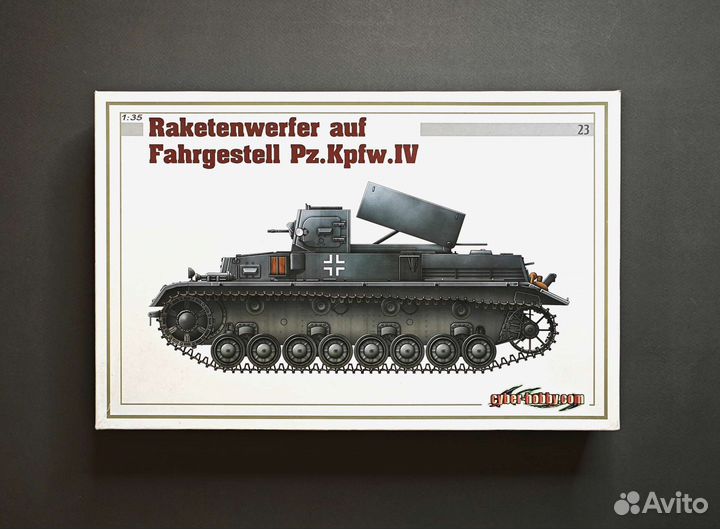 Dragon редкие наборы 1/35