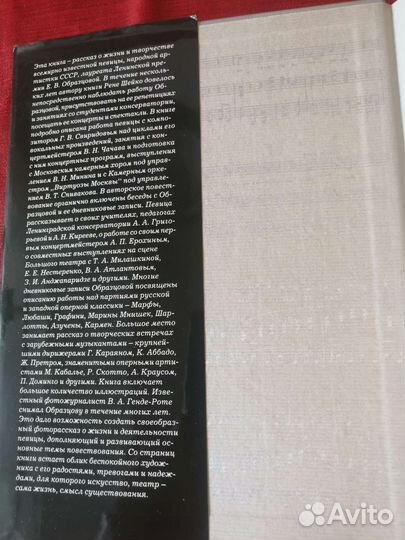 Книги об искусстве(обновленные)