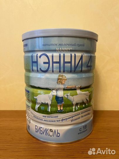 Смесь Нэнни 4 молочная, 800г